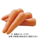 トップバリュ 兵庫県 などの国内産 にんじん 600g 1袋