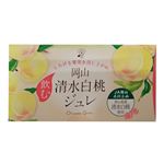 敷島堂 岡山清水白桃ジュレ 3個
