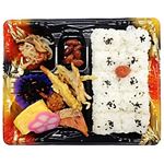 【予約】 彩り幕の内弁当 1パック 【4／8－9配送】