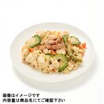 ゴーヤチャンプルー 【増量】 1パック 【5月23日～5月25日のお受取り】 ※【12時以降のお受取り限定】