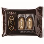 【予約商品】わかさいも本舗 わかさいもショコラ 3個入 【9月26日～9月28日のお受取り】
