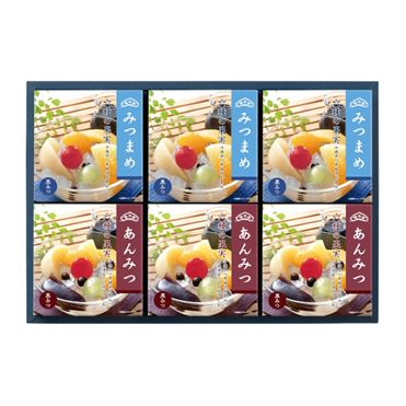 おうちでイオン イオンネットスーパー 榮太樓總本鋪 あんみつ・みつ