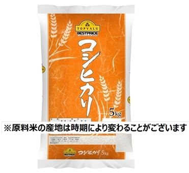 あきたこまち -イオンのプライベートブランド TOPVALU(トップ