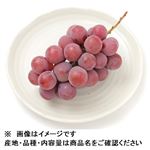 山梨県などの国内産 ぶどう（クインニーナ）1房