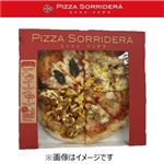 ハッピークワトロ ホール 1パック  【11／28～11／30お渡し】