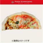 ハッピークワトロ ハーフ 1パック  【11／28～11／30お渡し】