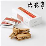 【北海道フェア予約】六花亭 マルセイバターサンド 10個入【9／26～9／28お渡し】