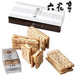 【北海道フェア予約】六花亭 霜だたみ 5個入【9／26～9／28お渡し】