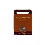 ありあけ 黒船ハーバー ショコラクルミ 5個入