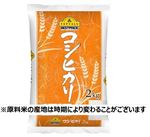 トップバリュベストプライス コシヒカリ 2kg  　※【お米が品薄の為、代替品をご用意できない場合がございます。予めご了承ください】