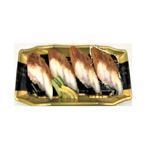 【魚屋の鮨】 うなぎのにぎり鮨（中国産うなぎ使用）4貫 【6／2－4配送】