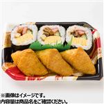 トップバリュ 自慢の太巻入り助六寿司 1パック　　