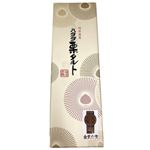 ハタダ 栗タルト1本