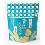 【予約商品】富士清ほりうち 青森スティック青天の霹靂 28g 【11月7日～11月9日のお届け】