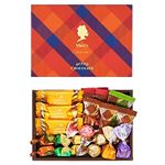 メリーチョコレート チョコレートミックス 125g