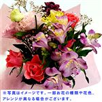 【父の日予約】父の日ブーケ ピンク系 1束【置き楽配送指定不可】【6／12～6／15お渡し】