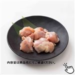 トップバリュ グリーンアイ ナチュラル 純輝鶏もも肉角切り（広島県産）100g（100gあたり（本体）198円）1パック 【7月4日～7月6日のお受取り】