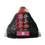 オリジン おにぎり 辛子明太子～昆布だし使用～ 1個