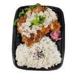 鬼おろし鶏唐揚げ弁当 1パック