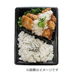 鬼おろし鶏唐揚げ弁当 小 1パック
