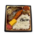 【魚屋謹製】藻塩仕立て銀さけ塩焼き弁当 1パック