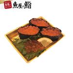【魚屋の鮨】 こぼれいくら軍艦巻き 3貫