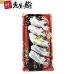 【魚屋の鮨】 水たこにぎり鮨 5貫
