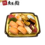 【魚屋の鮨】 サーモンが主役のご馳走にぎり鮨（うに・いくら・穴子・えび入）12貫 【11月7日～11月9日のお受取り】