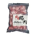 【冷凍】 国産豚肉ばら切りおとし 550g（100gあたり（本体）179円）1パック