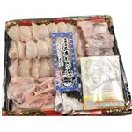 【予約商品】兵庫県産 3年とらふぐ（養殖）1.5尾 【12月30日～1月2日のお受取り】
