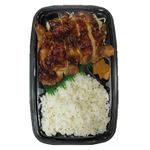 直火炙りチキンステーキ弁当 1パック