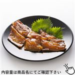 あじみりん干し3切 1パック 【5月23日～5月25日のお受取り】