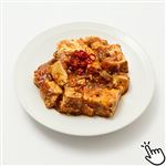 3種の醤と花椒香る四川風麻婆豆腐 大 1パック