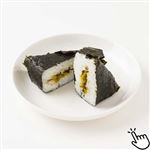味付け海苔おにぎり ピリ辛高菜 1個
