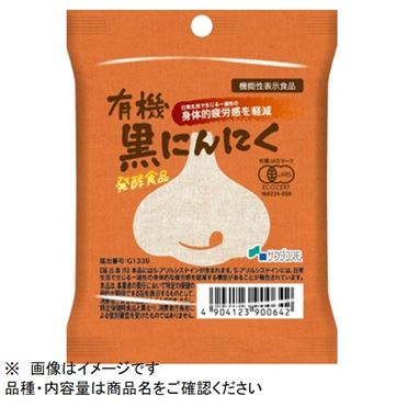 にんにく キョｰリック AGE 熟成ニンニクエキス 100（オリジナル） Kyolic