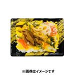 7品目のばらちらし寿司 1パック
