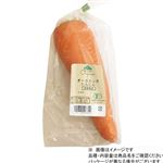 トップバリュ グリーンアイ オーガニック 千葉県などの国内産 にんじん 1本入 1袋