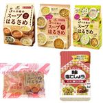 【迎春ご予約会】ダイショー ダイショーお楽しみ袋セット 4種入【12／28～12／30お渡し】