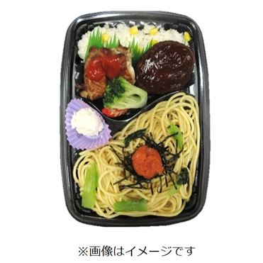 明太子パスタ&洋風ミックス弁当