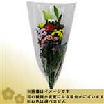 【年末年始ごちそう予約】正月特大仏花 1束【置き楽配送指定不可】【12／28～1／1お渡し】