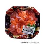6種具材が入った海鮮ばらちらし 1パック