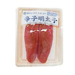 MSC認証 博多まるきた水産監修 明太子 切込 100g 1パック 【12月5日～12月7日の受取り】