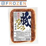 【冷凍】国産若どりささみカツ（プレーン）400g 1パック