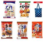 【迎春ご予約会】三幸製菓 三幸製菓のお楽しみ袋 5種入【1／1～1／4お渡し】