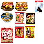 【迎春ご予約会】明星食品 明星 お楽しみ袋 7種入【12／28～12／30お渡し】