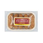 ★【冷凍】 オマール海老のビスククリームコロッケ 250g