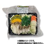 鉄板焼き用野菜セット 1袋   【8／22～8／24お渡し】