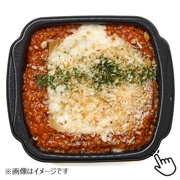 ミートソースのラザニア風増量