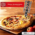 ピッツアソリデラ クワトロ・グラッツィエ【12時以降の配送限定】