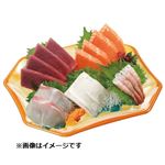 お刺身盛合せ（5点盛）（えび入り）1パック   【10／24～10／26お渡し】